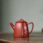 Yixing Raw Mine Dahongpao Purple Sand Pot – Qin Quan Pot – 100ml | Handmade Purple Clay Tea Pot