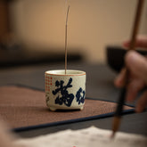 Ru Kiln Manjianghong Incense Holder