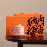 Wisteria Ceramic Tea & Coffee Mug – Chinese-Style Filter Cup with Lid