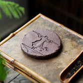 Yixing Purple Sand Sun Wukong Pot Mat