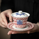 Dunhuang-Inspired White Porcelain Gaiwan – 150ml