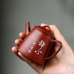Yixing Raw Mine Dahongpao Purple Sand Pot – Qin Quan Pot – 100ml | Handmade Purple Clay Tea Pot