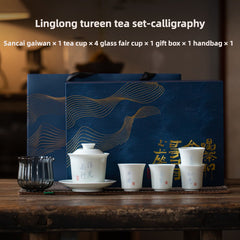 Linglong Porcelain Gaiwan Tea Set – Chinese Gongfu Teaware Gift Set with Cups & Bowl