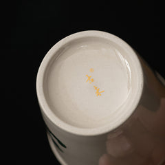Plant Ash Glazed Large Master Cup – 250ml  Ceramic Tea, Coffee & Milk Mug