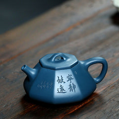 Yixing raw ore Bafangshi scoop purple clay pot-200ml