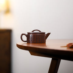 Yixing Whole Body Carving Yunlong Hanwa Purple Clay Pot – 190ml | Handmade Purple Sand Tea Pot