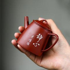 Yixing Raw Mine Dahongpao Purple Sand Pot – Qin Quan Pot – 100ml | Handmade Purple Clay Tea Pot