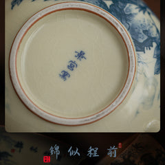 Handmade Ru Kiln Xishi Teapot - 230ml