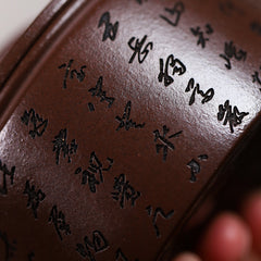 Yixing Whole Body Carving Yunlong Hanwa Purple Clay Pot – 190ml | Handmade Purple Sand Tea Pot
