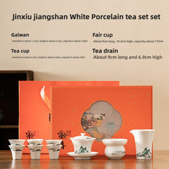 "Jinxiù Jiangshan" White Porcelain Gaiwan Tea Set – Landscape-Inspired Gongfu Teaware Gift Box