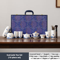 Dehua White Porcelain Tea Set – Gaiwan, Teapot & Teacups in Gift Box