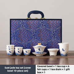 Dehua White Porcelain Tea Set – Gaiwan, Teapot & Teacups in Gift Box